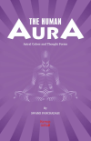 The Human Aura
