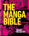 The Manga Bible (Ciltli)