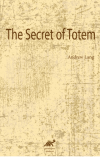The Secret of Totem