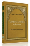 Tuhefu’l-Ukul an Ali’r-Resul