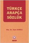 Türkçe Arapça Sözlük
