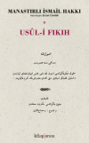 Usul-i Fıkıh