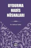 Uydurma Hadis Nüshaları
