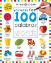 Wipe Clean: First 100 Words / 100 primeras palabras Bilingual (Spanish-English) (Ciltli)