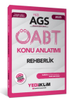 Yediiklim Yayınları 2025 MEB AGS ÖABT Rehberlik Konu Anlatımı