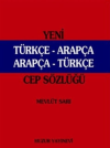 Yeni Türkçe - Arapça Arapça -Türkçe (Cep Sözlüğü Kırmızı Kapak)