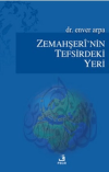 Zemahşeri’nin Tefsirdeki Yeri