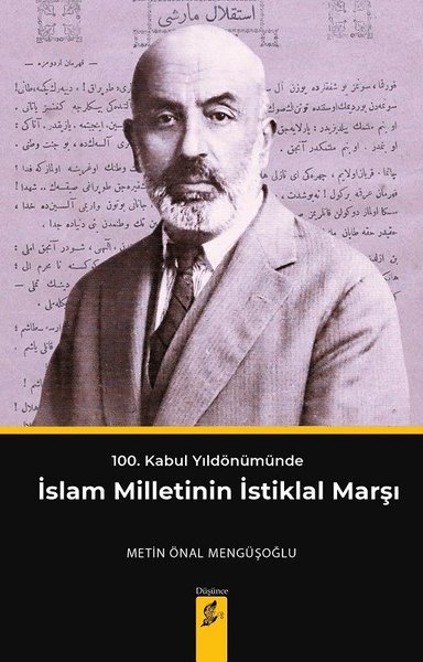 100. Kabul Yıldönümünde İslam Milletinin İstiklal Marşı Metin Önal Men