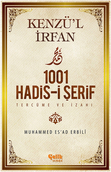 1001 Hadis-i Şerif