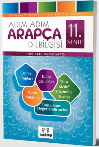 11. Sınıf Adım Adım Arapça Dilbilgisi