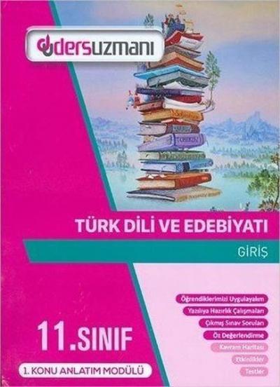 11. Sınıf Türk Dili ve Edebiyatı Ders Fasikülleri (9 Sayı) Kollektif