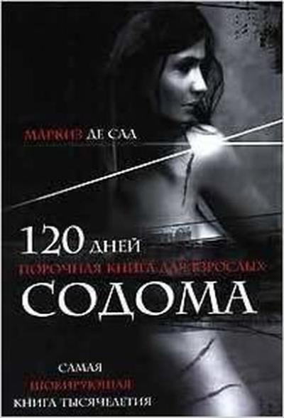 120 dnej Sodoma Marquis de Sade