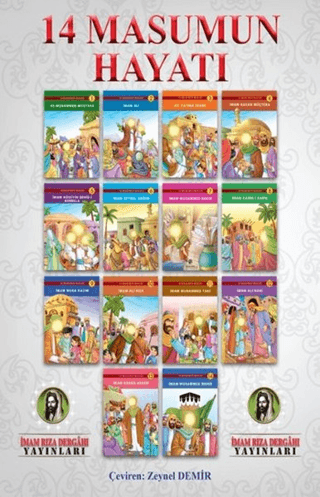14 Masumun Hayatı