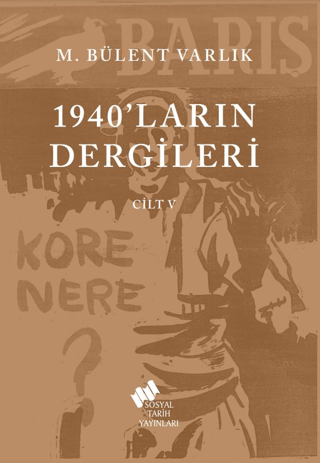 1940'ların Dergileri Cilt V