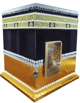 2 Kademeli Kabe Hafız Boy Kutulu Kuran-ı Kerim - 391TGOLD (Ciltli)
