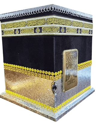 2 Kademeli Kabe Hafız Boy Kutulu Kuran-ı Kerim - 391TGümüş (Ciltli)