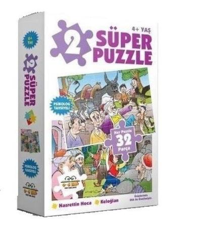 2 Süper Puzzle - Nasrettin Hoca Keloğlan 4+ Yaş