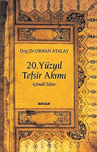 20. Yüzyıl Tefsir Akımı