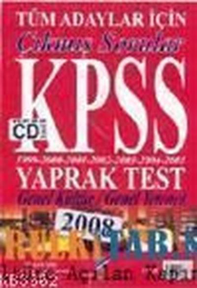 2007 Genel Yetenek Kültür Genel Yetenek Yaprak Test Kolektif