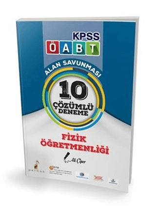 2018 ÖABT Fizik Öğretmenliği 10 Çözümlü Deneme