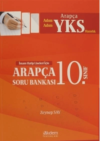 2019 YKS 10. Sınıf Arapça Soru Bankası