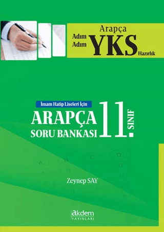 2019 YKS 11. Sınıf Soru Bankası