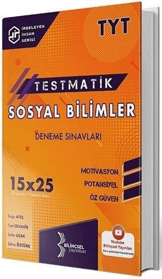 2021 TYT Testmatik 15x25 Sosyal Bilimler Deneme Sınavları
