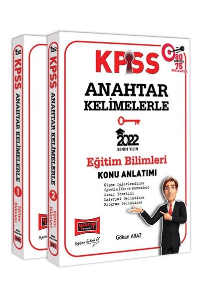 2022 KPSS Eğitim Bilimleri Anahtar Kelimelerle Konu Anlatımı