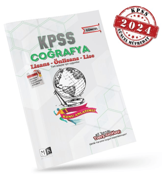 2024 KPSS Coğrafya El Yazısı Ders Notları Kitabı