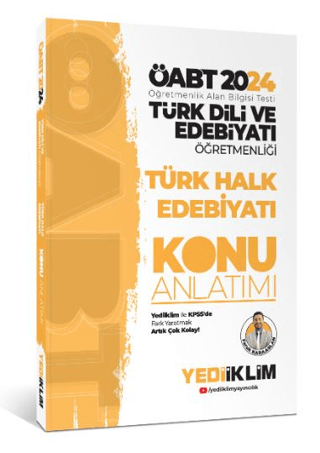 2024 ÖABT Türk Dili Ve Edebiyatı Öğretmenliği Türk Halk Edebiyatı Konu Anlatımı