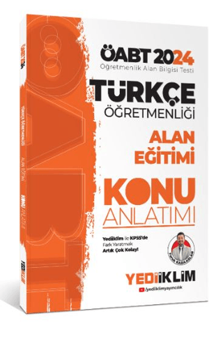 2024 ÖABT Türkçe Öğretmenliği Alan Eğitimi Konu Anlatımı