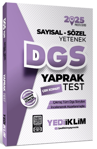 2025 DGS Sayısal-Sözel Yetenek Çek Kopart Yaprak Test