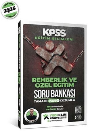 2025 Eğitim Bilimleri Atölye Serisi Rehberlik Ve Özel Eğitim Tamamı Video Çözümlü Soru Bankası