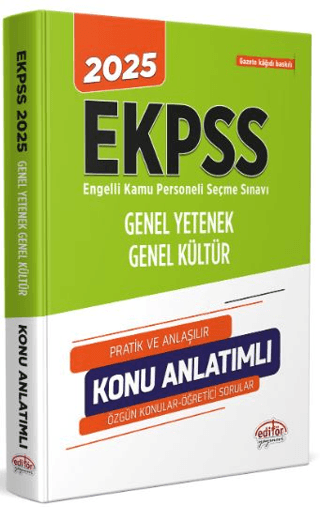 2025 EKPSS Genel Yetenek - Genel Kültür Konu Anlatımlı
