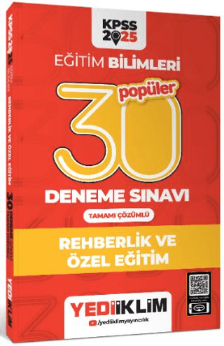 2025 KPSS Eğitim Bilimleri 30 Popüler Rehberlik ve Özel Eğitim Tamamı Çözümlü Deneme Sınavı