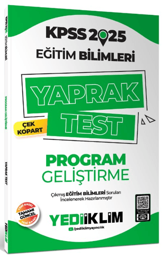 2025 KPSS Eğitim Bilimleri Program Geliştirme Çek Kopart Yaprak Test