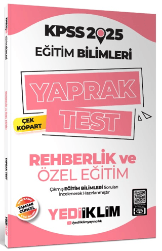 2025 KPSS Eğitim Bilimleri Rehberlik ve Özel Eğitim Çek Kopart Yaprak Test