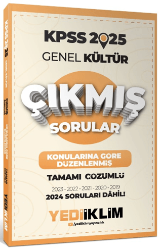 2025 KPSS Genel Kültür Konularına Göre Düzenlenmiş Tamamı Çözümlü Çıkmış Sorular