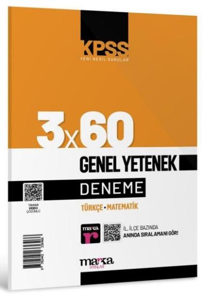 2023 KPSS Genel Yetenek 3x60 Deneme Kolektif