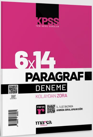 2025 KPSS Yeni Nesil 6x14 Paragraf Tamamı Video Çözümlü Deneme