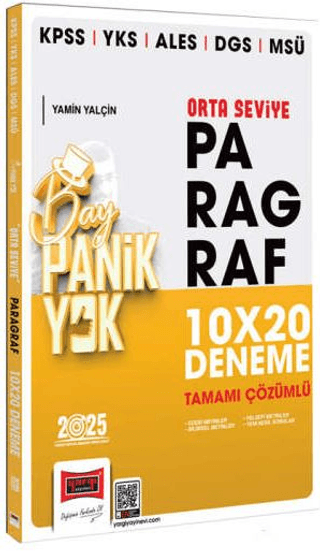 2025 KPSS YKS ALES DGS MSÜ Tamamı Çözümlü Panik Yok Orta Seviye Paragraf 10x20 Deneme