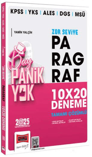 2025 KPSS YKS ALES DGS MSÜ Tamamı Çözümlü Panik Yok Zor Seviye Paragraf 10x20 Deneme