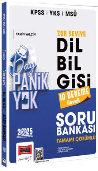 2025 KPSS YKS MSÜ Tamamı Çözümlü Panik Yok Zor Seviye Dil Bilgisi Soru Bankası (10 Deneme İlaveli)