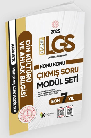 2025 LGS 8. Sınıf Din Kültürü ve Ahlak Bilgisi Konu Konu Son 7 Yıl MEB Çıkmış Soru Modül Seti