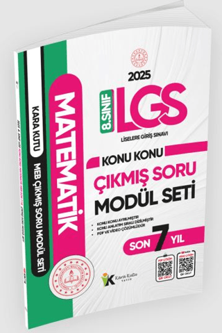 2025 LGS 8. Sınıf Matematik Konu Konu Son 7 Yıl MEB Çıkmış Soru Modül Seti