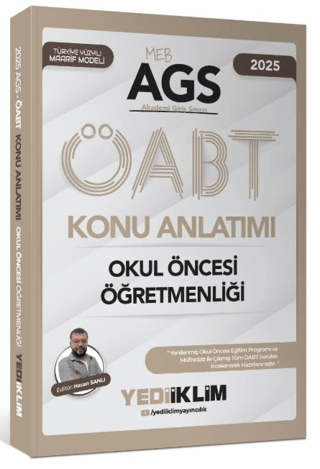 2025 MEB-AGS ÖABT Okul Öncesi Öğretmenliği Konu Anlatımı