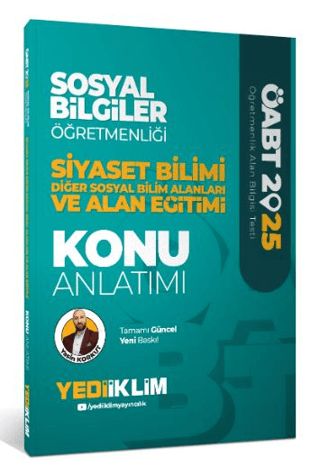 2025 ÖABT Sosyal Bilgiler Öğretmenliği Siyaset Bilimi Diğer Sosyal Bilim Alanları ve Alan Eğitimi Konu Anlatımı