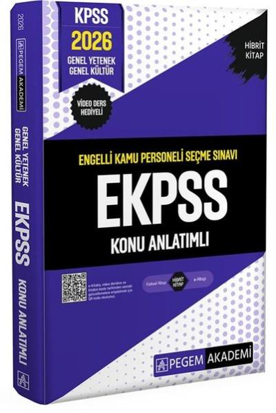 2026 E-KPSS Engelli Kamu Personeli Seçme Sınavı Konu Anlatımlı Kolekti