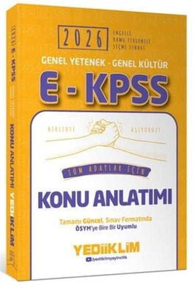 2026 E - KPSS Genel Yetenek Genel Kültür Tüm Adaylar İçin Konu Anlatım