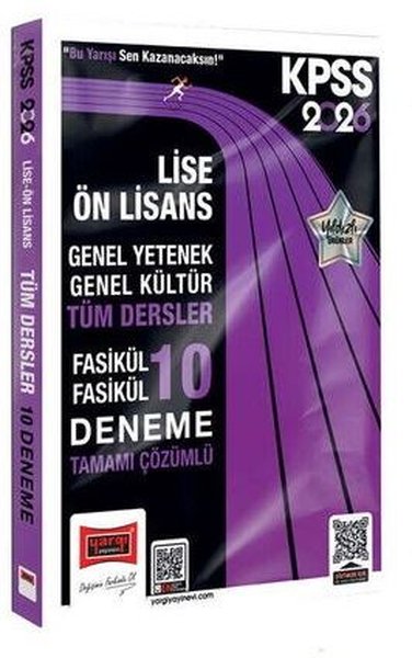 2026 KPSS GK - GY Lise Ön Lisans Tüm Dersler Fasikül Fasikül Tamamı Çö
